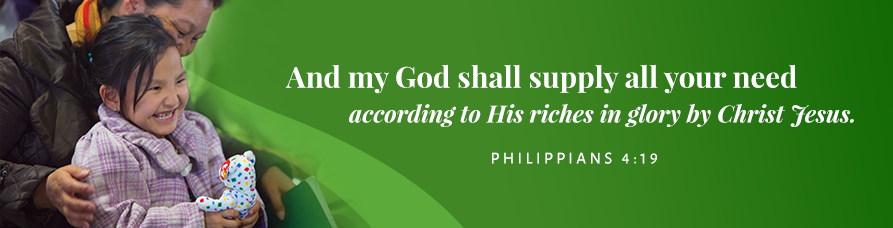 And my God shall supply all your need according to His riches in glory by Christ Jesus. Philippians 4:19